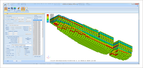 SeaTrust-LS Main Features