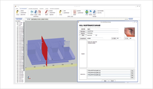 선체 유지보수 정보 관리